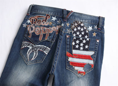 New-PP Flag Jeans