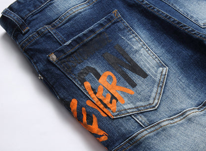 NEW-D2 blue Jeans